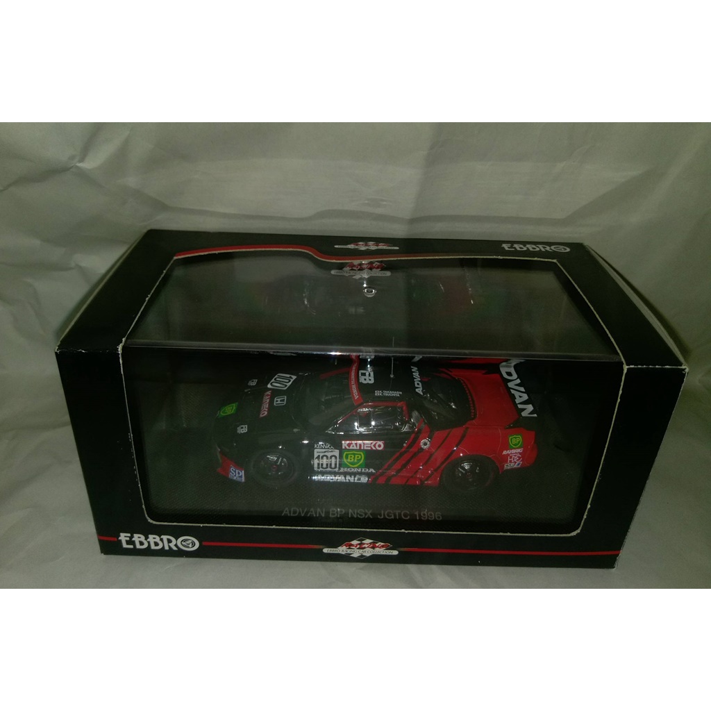 ebbro - 優惠推薦- 2023年8月| 蝦皮購物台灣