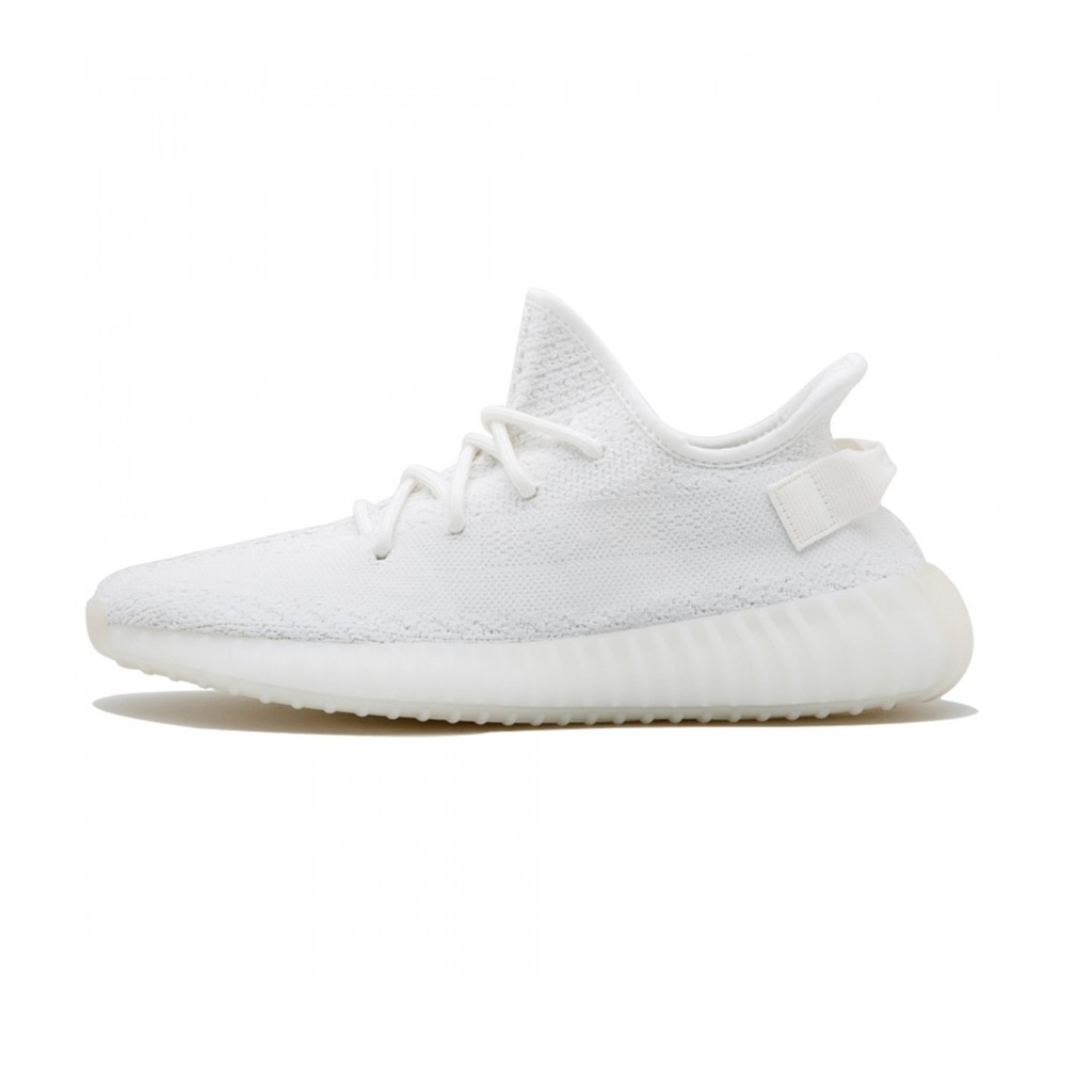 Yeezy 350 v2 boost on sale white