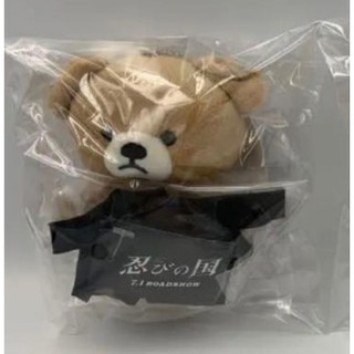大野智　ぬいぐるみ　ファンメイド 嵐 大野智 ぬいぐるみ - メルカリ