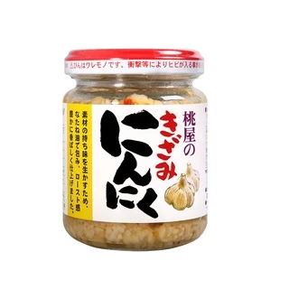 桃屋 蒜末醬 125g【Donki日本唐吉訶德】大蒜醬