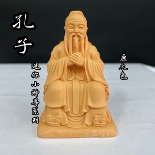 雕刻擺件