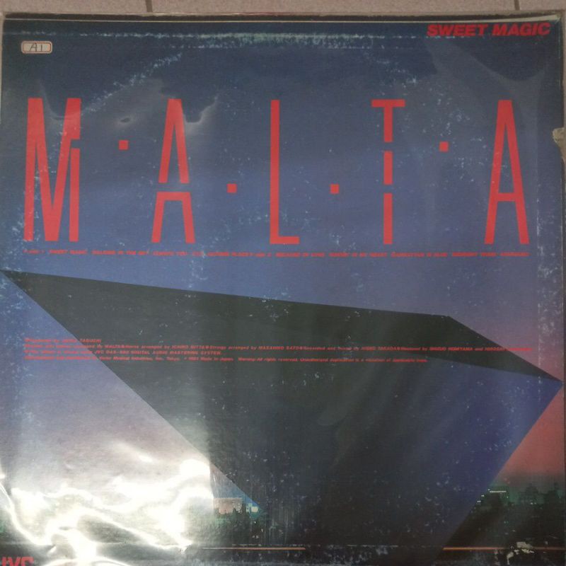 MaltaSweet Magic台版二手黑膠 蝦皮購物