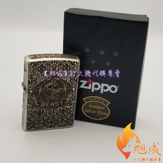 旭成】《預購》正品Zippo 121FB 魔鬼聖經撒旦Beast 煤油打火機古銀五面