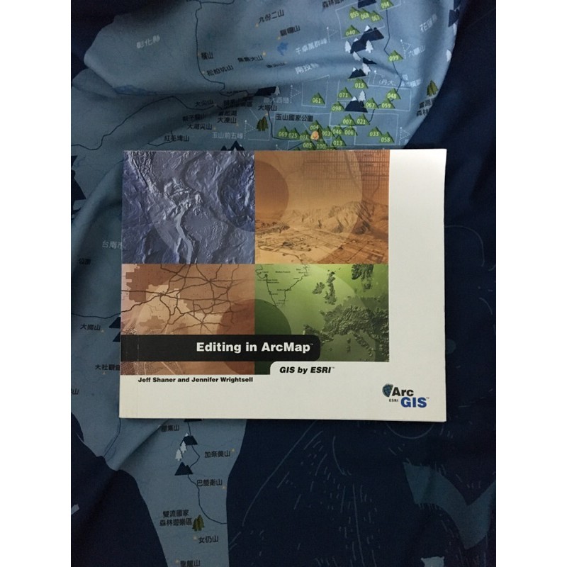 ArcMap ArcGIS 工具書 Editing in ArcMap ESRI 地理資訊系統 | 蝦皮購物
