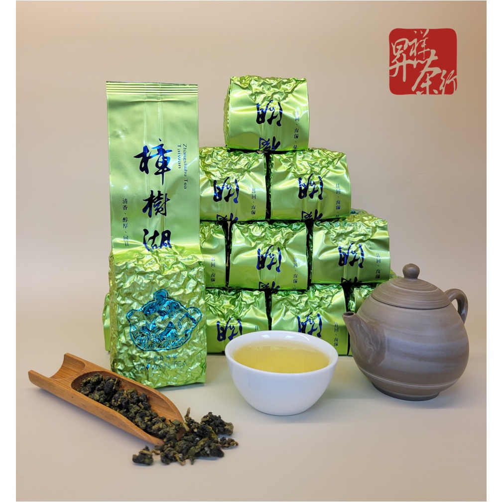 阿里山樟樹湖高山茶(當季春茶) 生茶青心烏龍每包四兩裝(150g