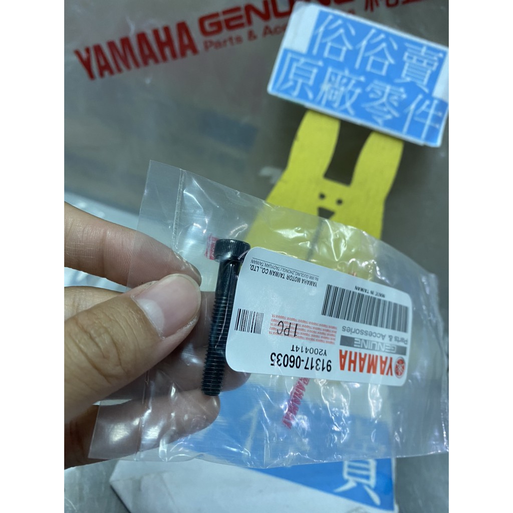 懋懋商品
