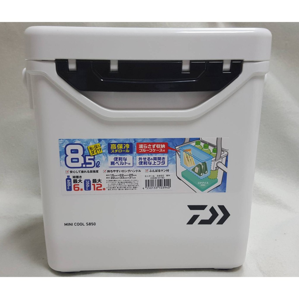 DAIWA/ダイワ】03300116 ミニクール S850 開き直っ WH (103940