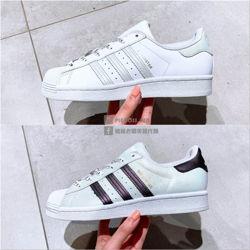 ADIDAS SUPERSTAR SHOES FV3392