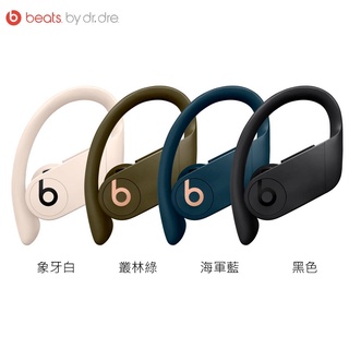 Beats Solo Pro Wireless｜優惠推薦- 蝦皮購物- 2023年11月