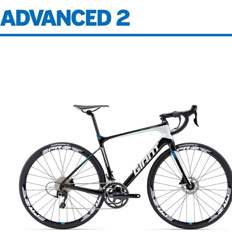 Giant defy advanced online 2 2017