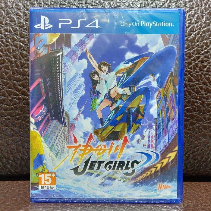 PS4 神田川Jet Girls (中文版) 全新未拆| 蝦皮購物