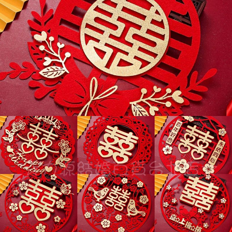 ☆一生一世☆~ 不織布 仿金箔紋 囍字貼 囍字 喜字 婚禮嫁妝 佈置 會場布置 | 蝦皮購物