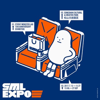 ArtLife @ SML EXPO STICKY MONSTER LAB 10TH 展場限定 韓國設計師 3色組 | 蝦皮購物