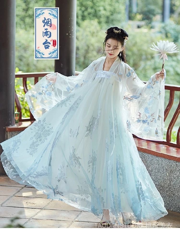 女性の漢服のスーツの女子学生の長い項の胸の中国の風の古風な服装3