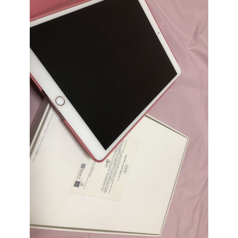 買大送小🎁 iPad Pro 64g 10.5吋wifi玫瑰金| 蝦皮購物