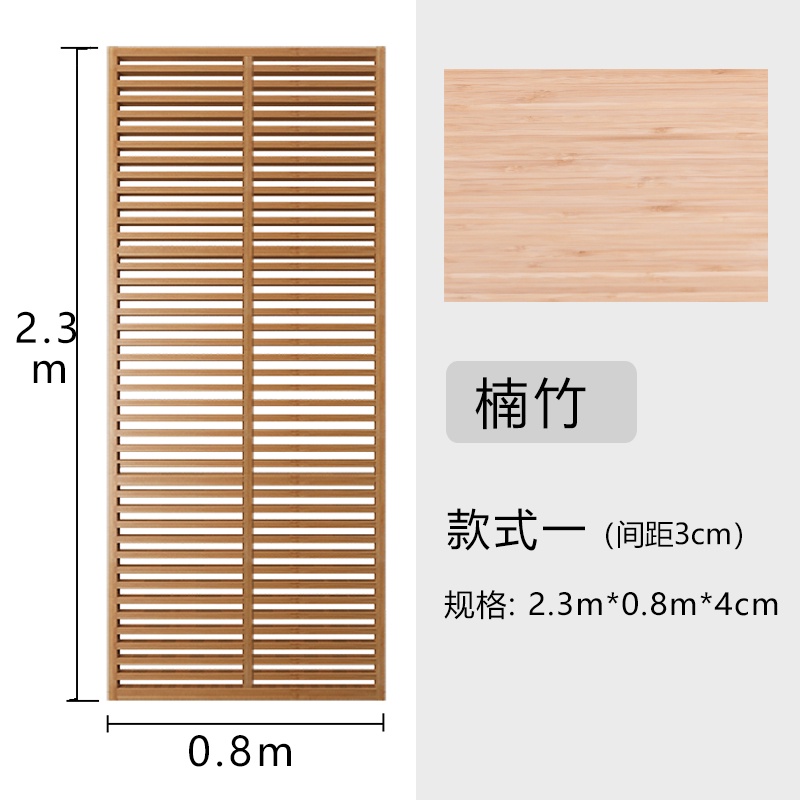 大切な 竹製屏風招財擋煞】純實木屏風家用竹屏風定制簡約現代風格日式 その他