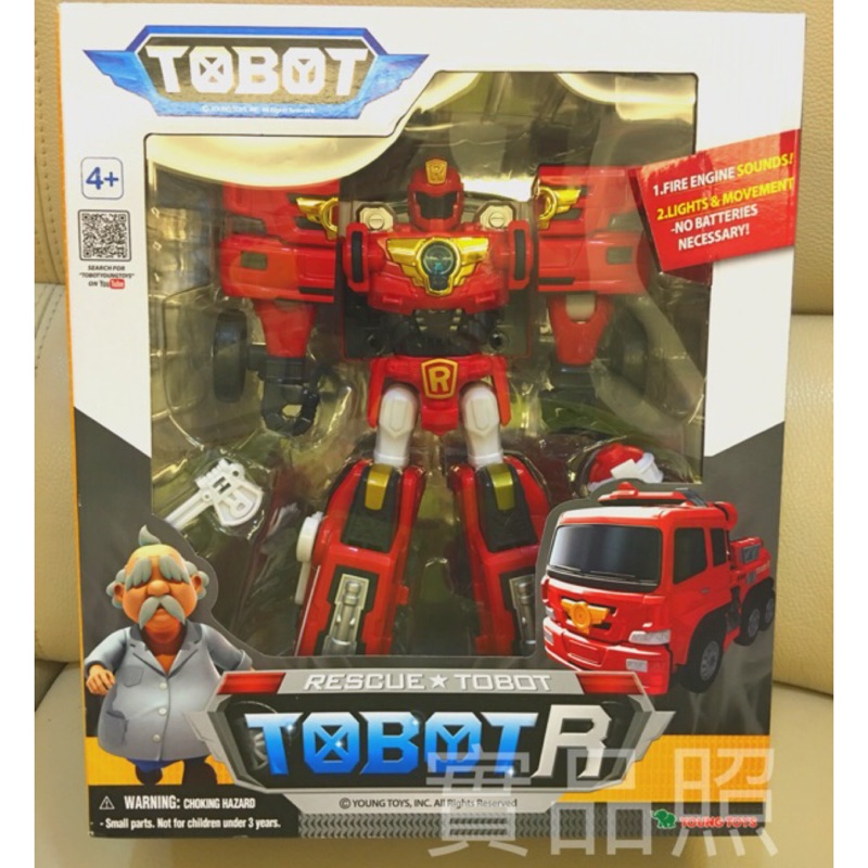 【韓國】機器戰士 TOBOT R～是機器人也是消防車 | 蝦皮購物