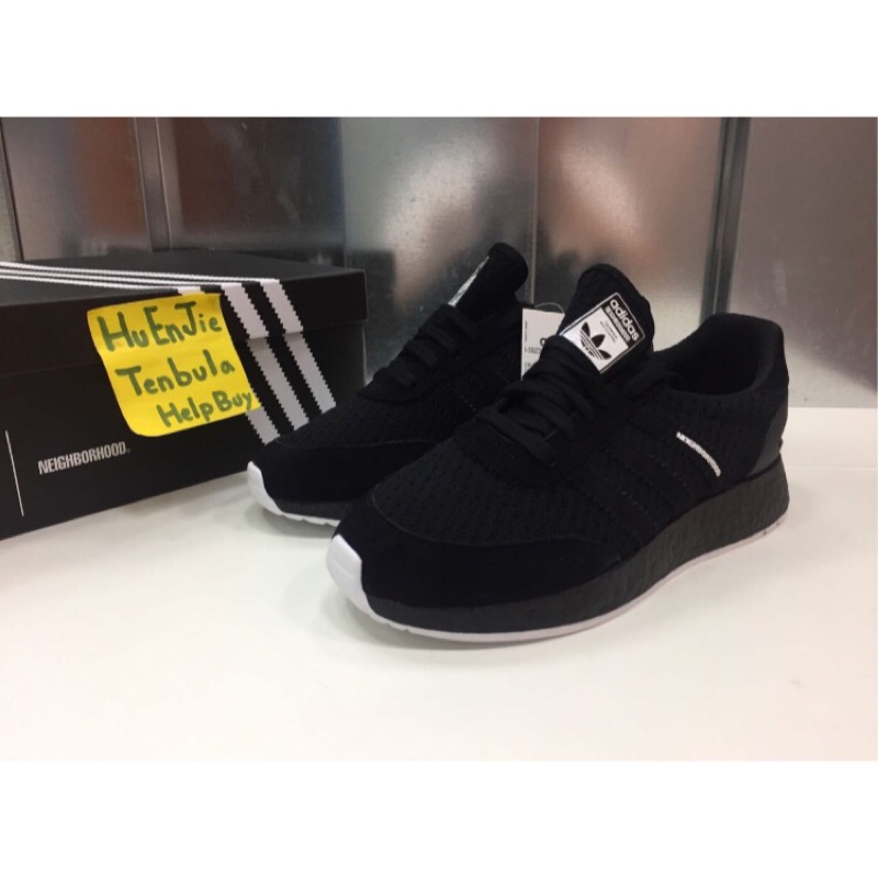 Adidas originals 5923 sale