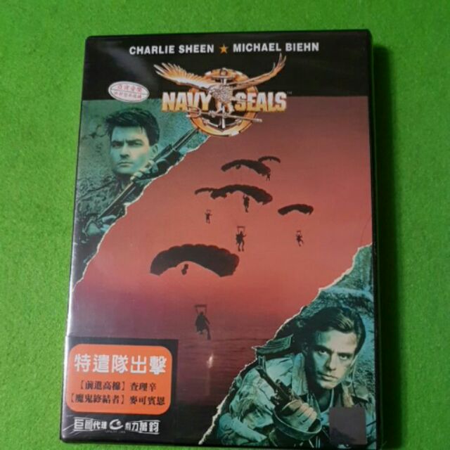 全新未拆封DvD 特遣隊出擊| 蝦皮購物