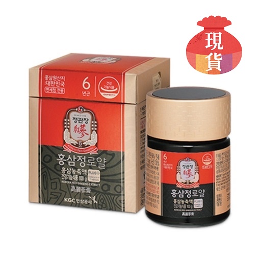 免運 韓國正官庄 高麗蔘精6年根紅蔘濃縮液 royal100% 100g/240g