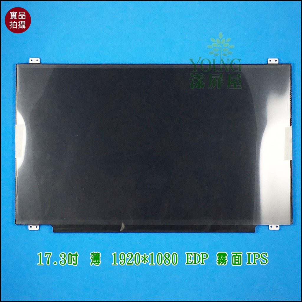 Buy LG LP173WF4 (SP)(F5) 17.3" 60Hz FHD Screen In India - Foto 12