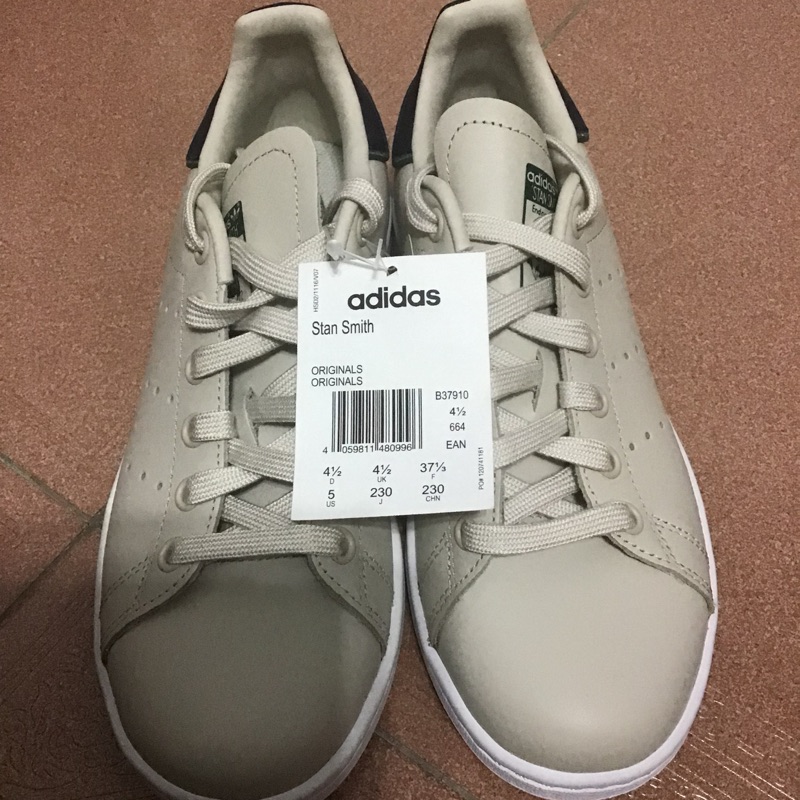 Stan shop smith b37910