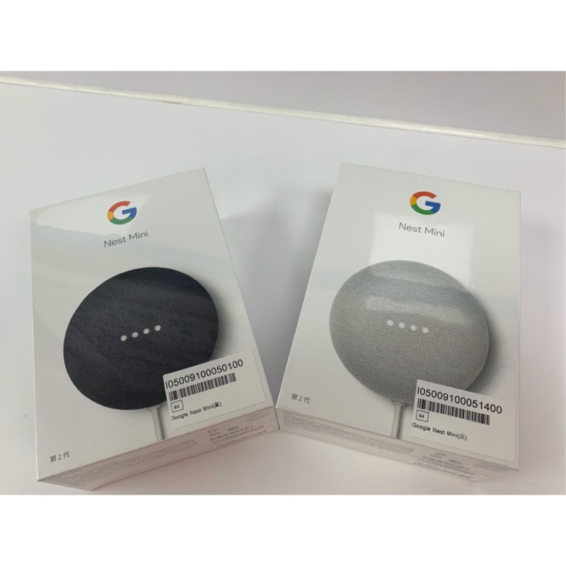 google nest mini 第2世代 二台 く日はお得♪ - スピーカー・ウーファー