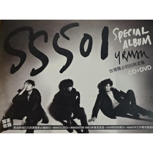 ss501專輯- 優惠推薦- 2024年4月| 蝦皮購物台灣