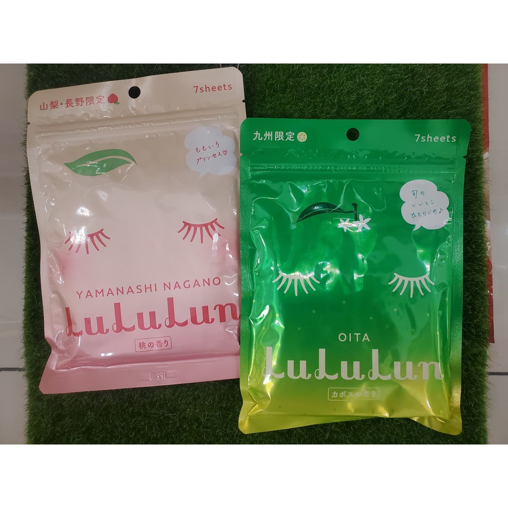 現貨>A514.LULULUN九州限定面膜7入| 蝦皮購物