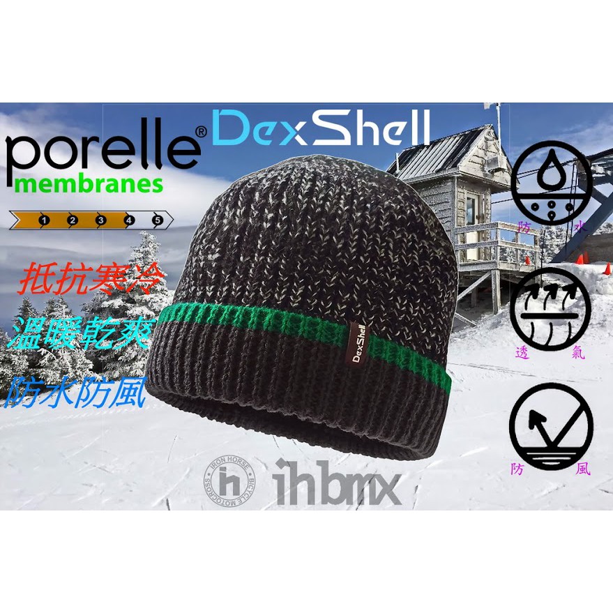 英國DEXSHELL CUFFED BEANIE 防風防水 混色翻邊風雪帽 | 蝦皮購物