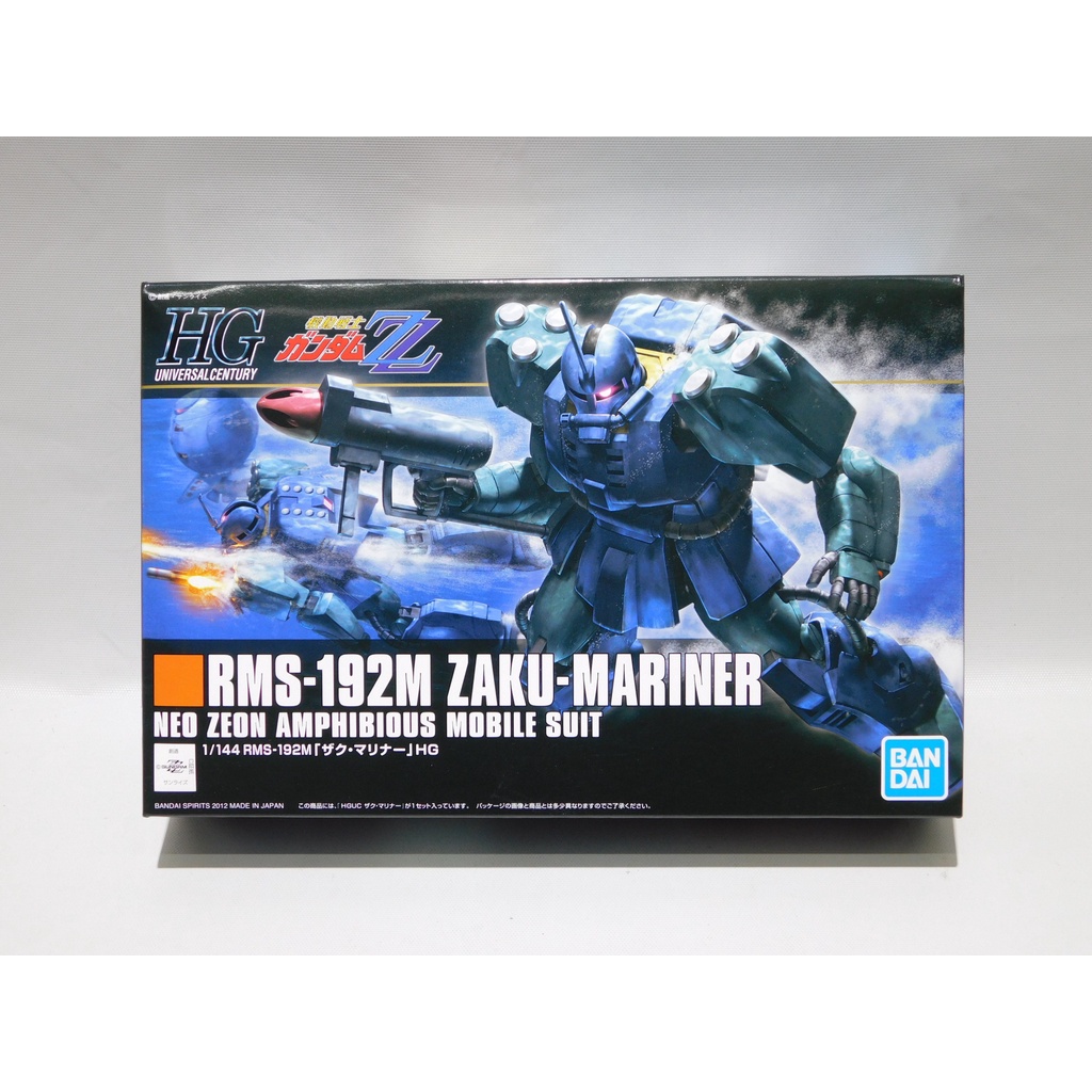 Bandai Hobby HGUC 1/144#40 ZAKU II - Kit de Modelo Gundam