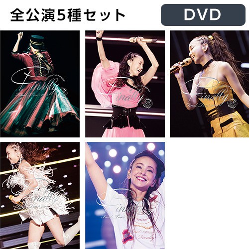 安室奈美惠Final Tour 2018～Finally～全公演5場次DVD＜7-11通路nanaco