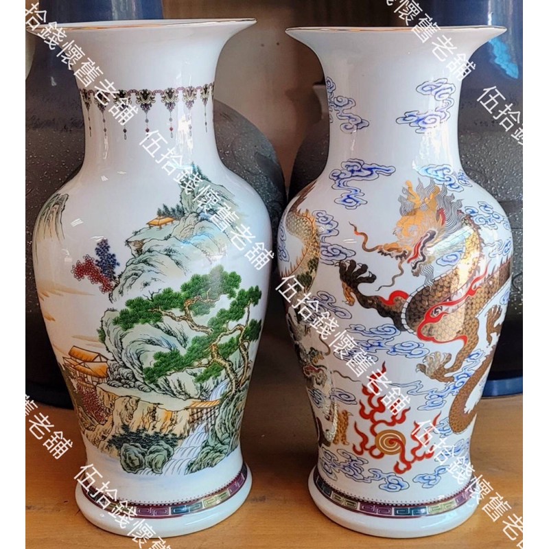 RM7666 陶器 花瓶 花器 壺 花入 0403 - www.vdvexim.com