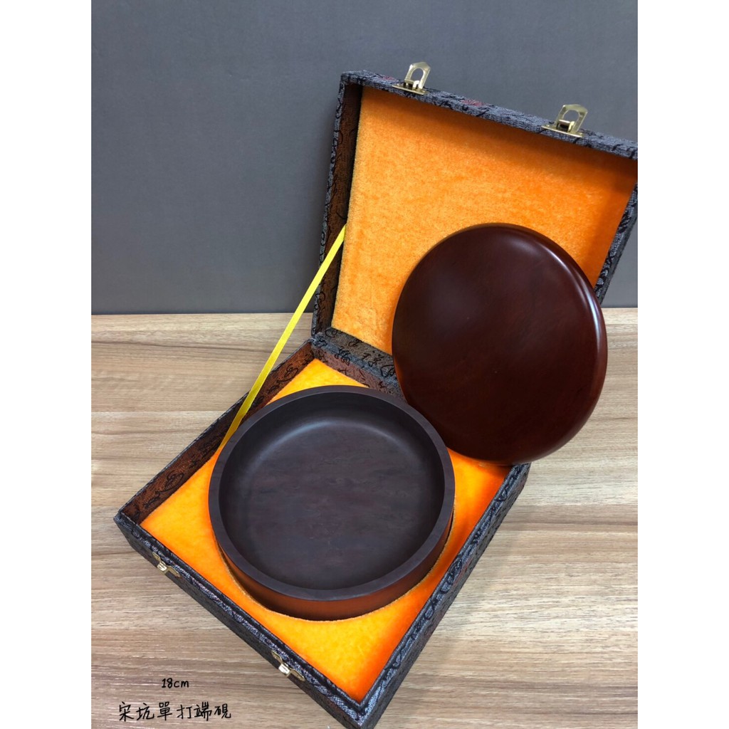 正大筆莊【18cm 6寸 宋坑單打端硯】肇慶 端硯 紅端 硯台 | 蝦皮購物