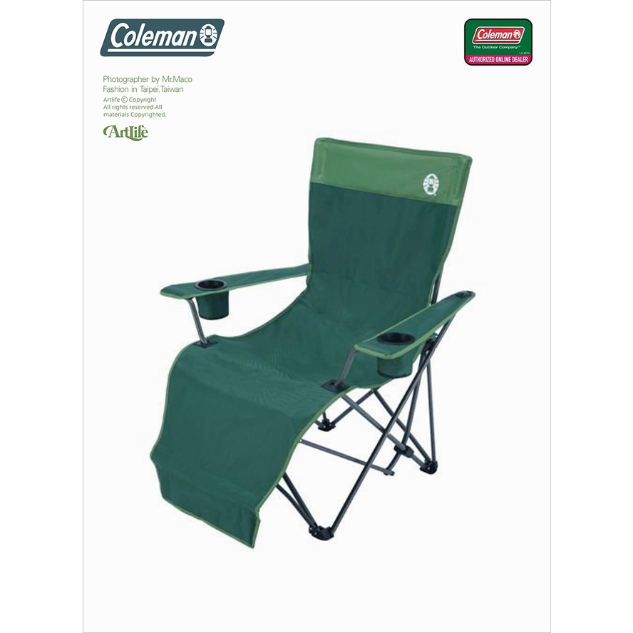 Artlife COLEMAN イージーリフトチェアST グリーン CHAIR 登山 露營 摺疊椅 蝦皮購物