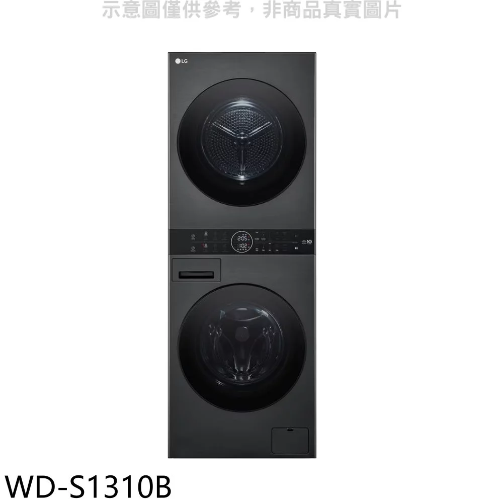 陽台空間革命與 AI 智慧洗乾一體化:LG WashTower WD-S1310B 深度評測