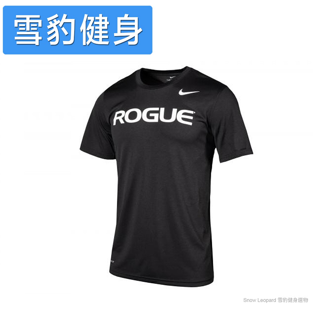 ROGUE×Nike ドライフィットレジェンド2.0 Gray-XL ROGUE×Nike ドライフィットレジェンド2.0 Gray-XL 現貨】美國