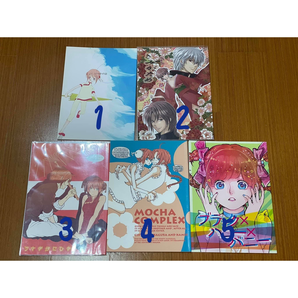 銀魂沖神- 優惠推薦- 2026年7月| 蝦皮購物台灣