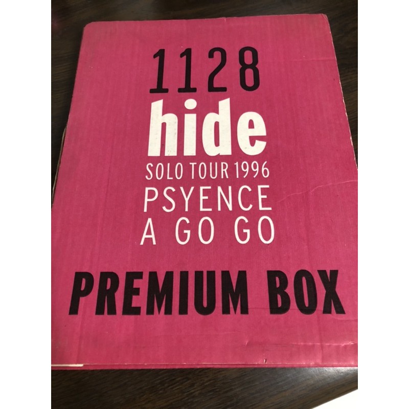 絕版初回限定/1128 hide SOLD YOUR PSYENCE A GO GO PERMIUM BOX/松本秀人