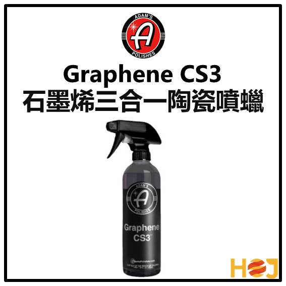 Adam's Polishes Graphene CS3