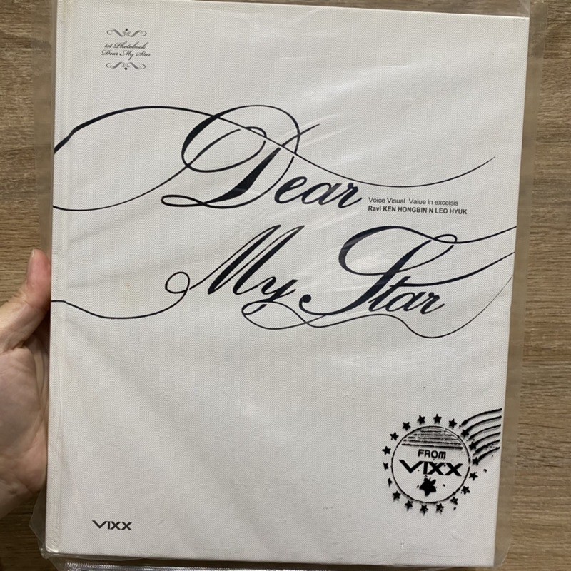 LEOVIXX 1st photo book Dear My Star