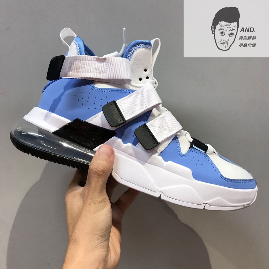 Air edge 270 blue sale