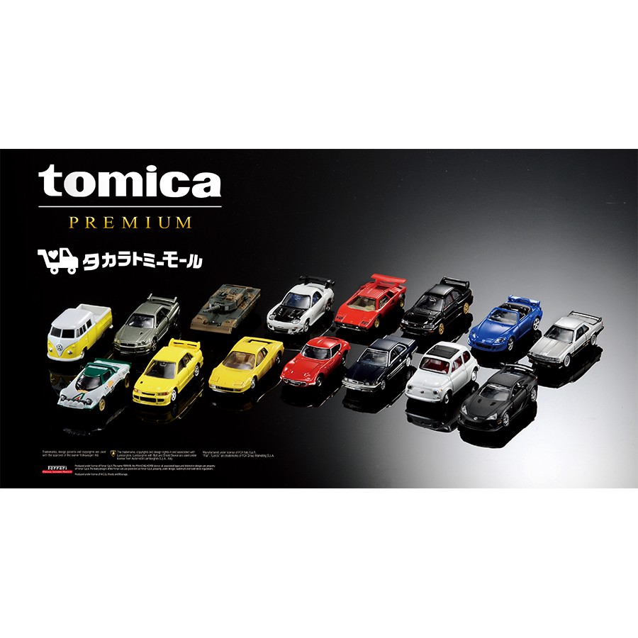 Premium黑盒(一)♛TOMICA 公司貨現貨開發票😍多美小汽車收藏50週年紀念