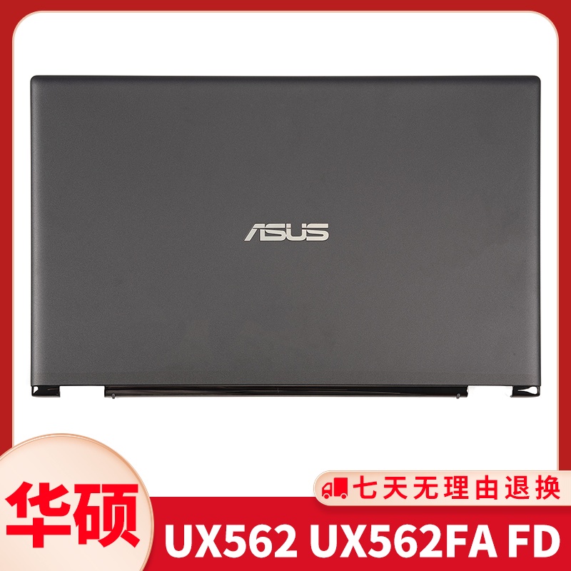 Originale 65W Asus ZenBook Flip 15 UX562FAC Alimentatore