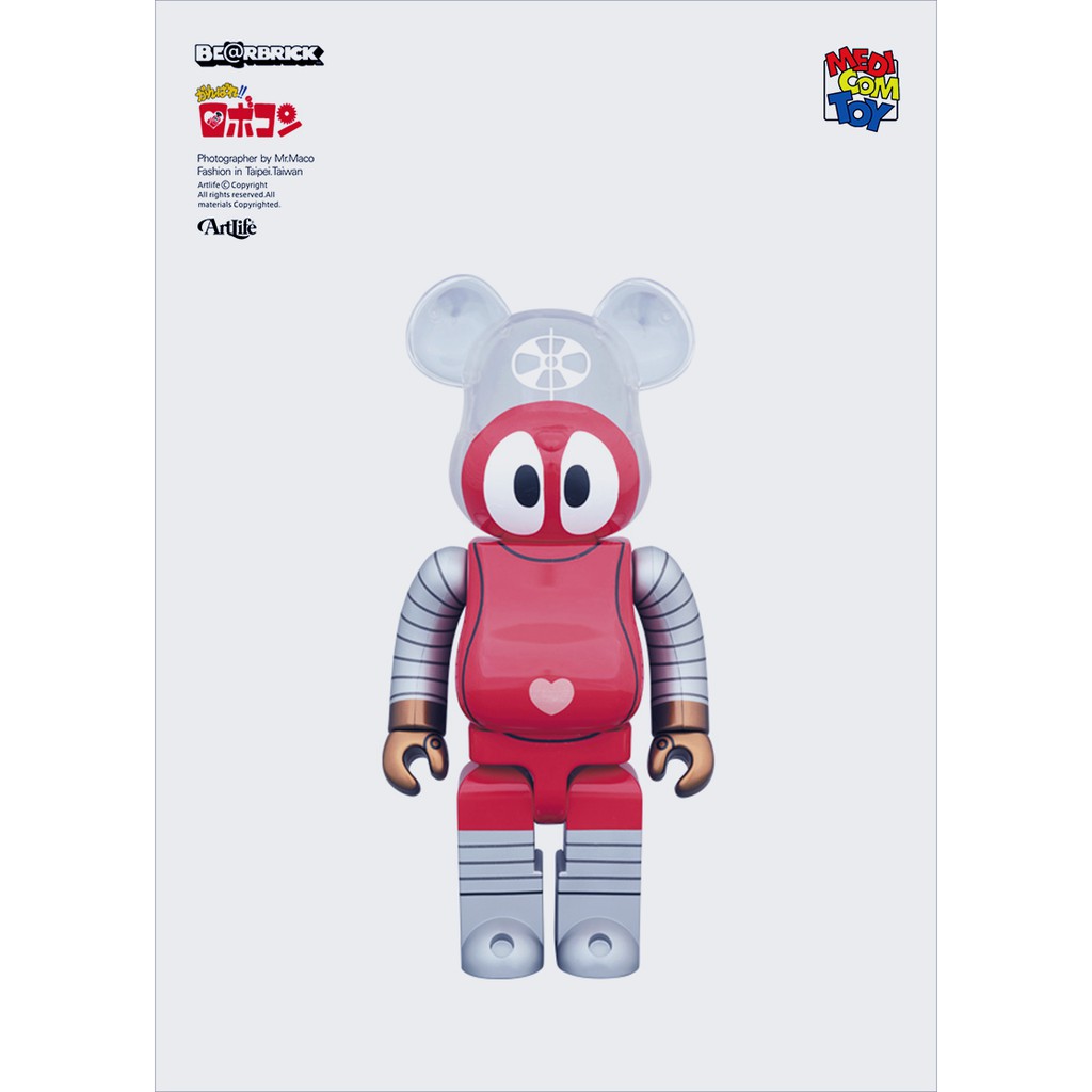 柔らかい Robocon BE@RBRICK Be@rbrick ロボコン 1000％ 1000％ おもちゃ