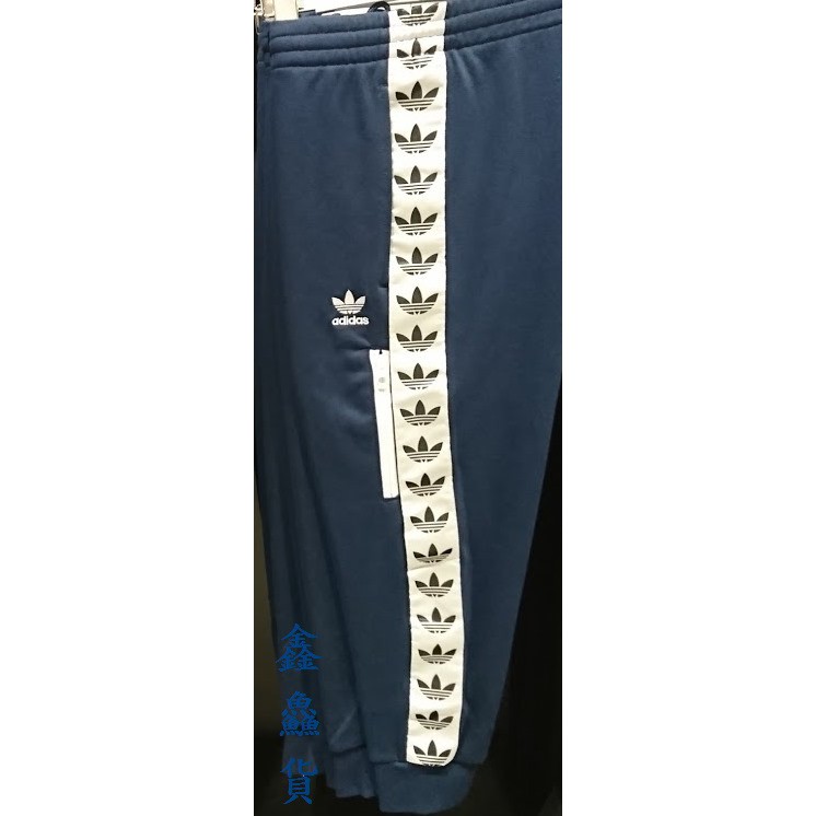 2019 ADIDAS ORIGINALS TREFO PANTS DX4229