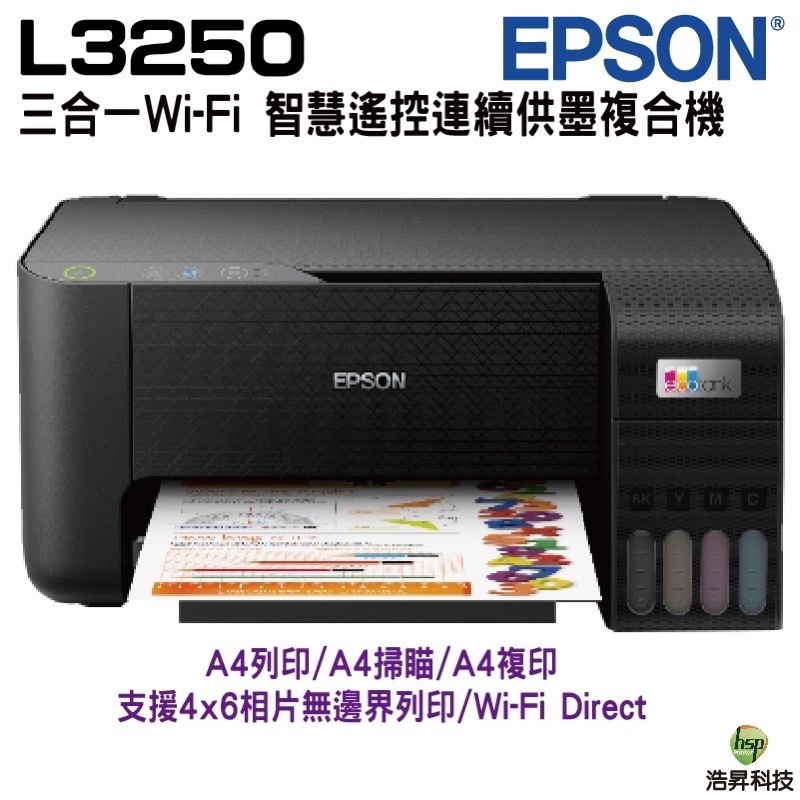 EPSON IB02KB他3色 生活家電 その他 生活家電 その他 定価販売 www.jlu