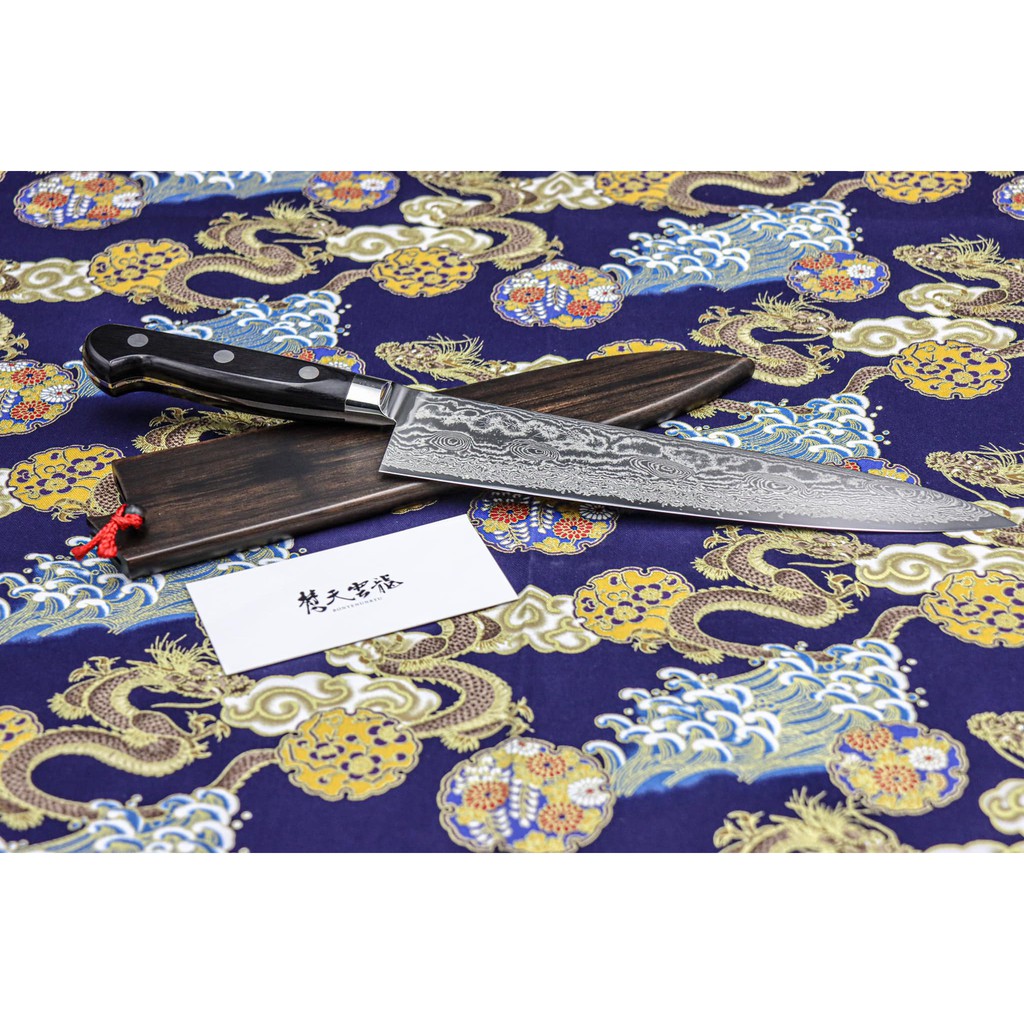 梵天雲龍プロシリーズ ・ 牛刀 240mm