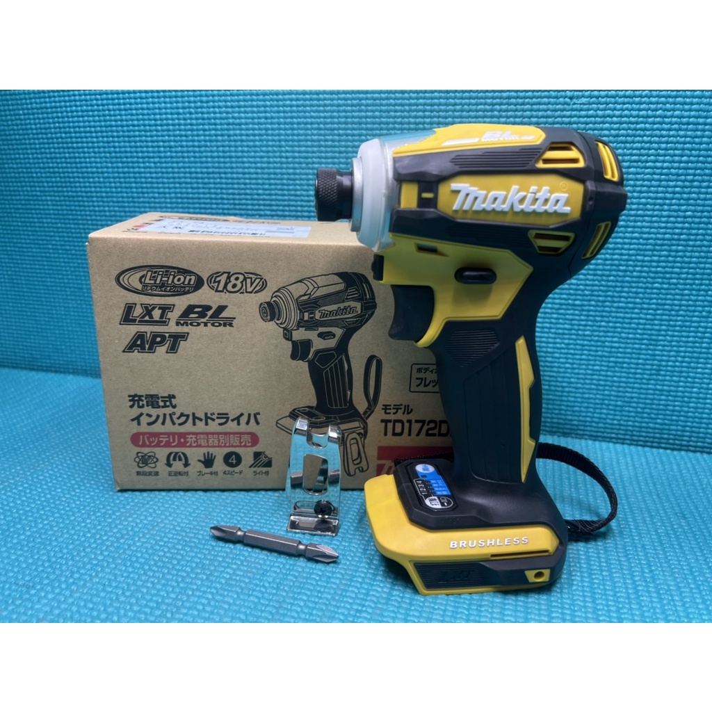 台中工具老爹MAKITA 18V TD172D 衝擊起子機日本島內機盒裝日本特有黃色