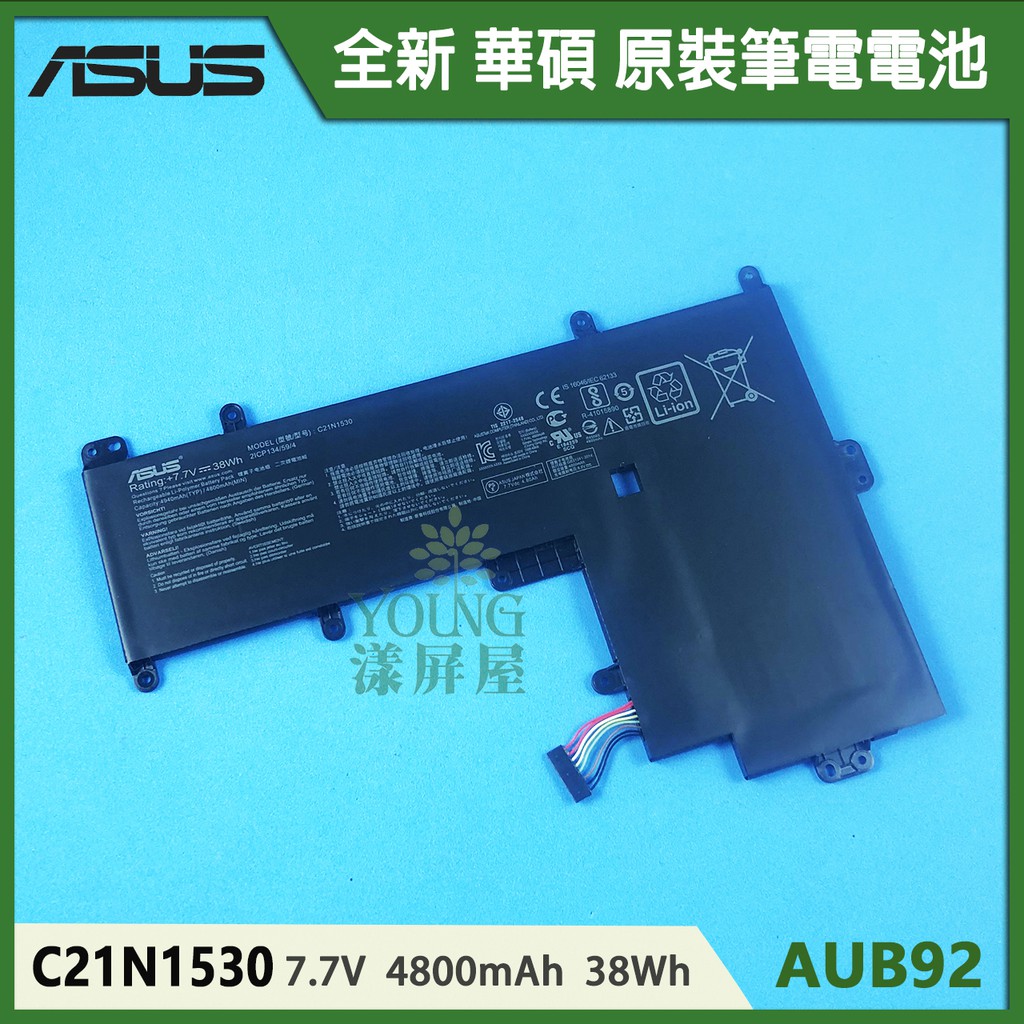 【漾屏屋】適用於ASUS 華碩 Chromebook C202 C202S C21N1530 全新 筆電 電池 | 蝦皮購物